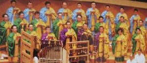 Buddhist music