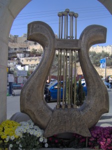 Jewish Music Davids Harp